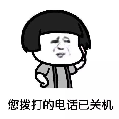 當借口遇上網(wǎng)絡(luò) 一萬個理由與數(shù)字化的狡辯